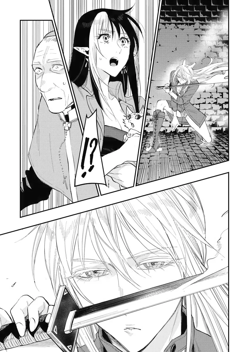 Read The New Gate chapter 40 image 28 on Lezhin