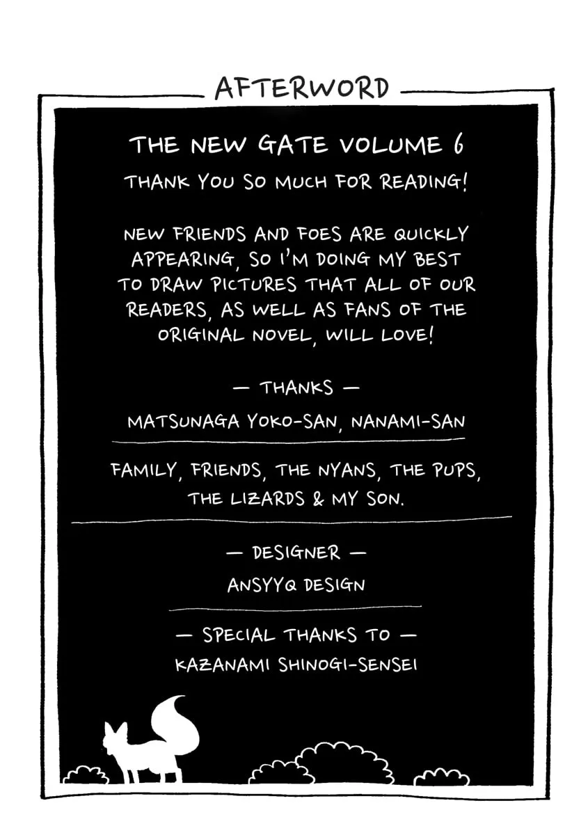 Read The New Gate chapter 40 image 31 on Lezhin