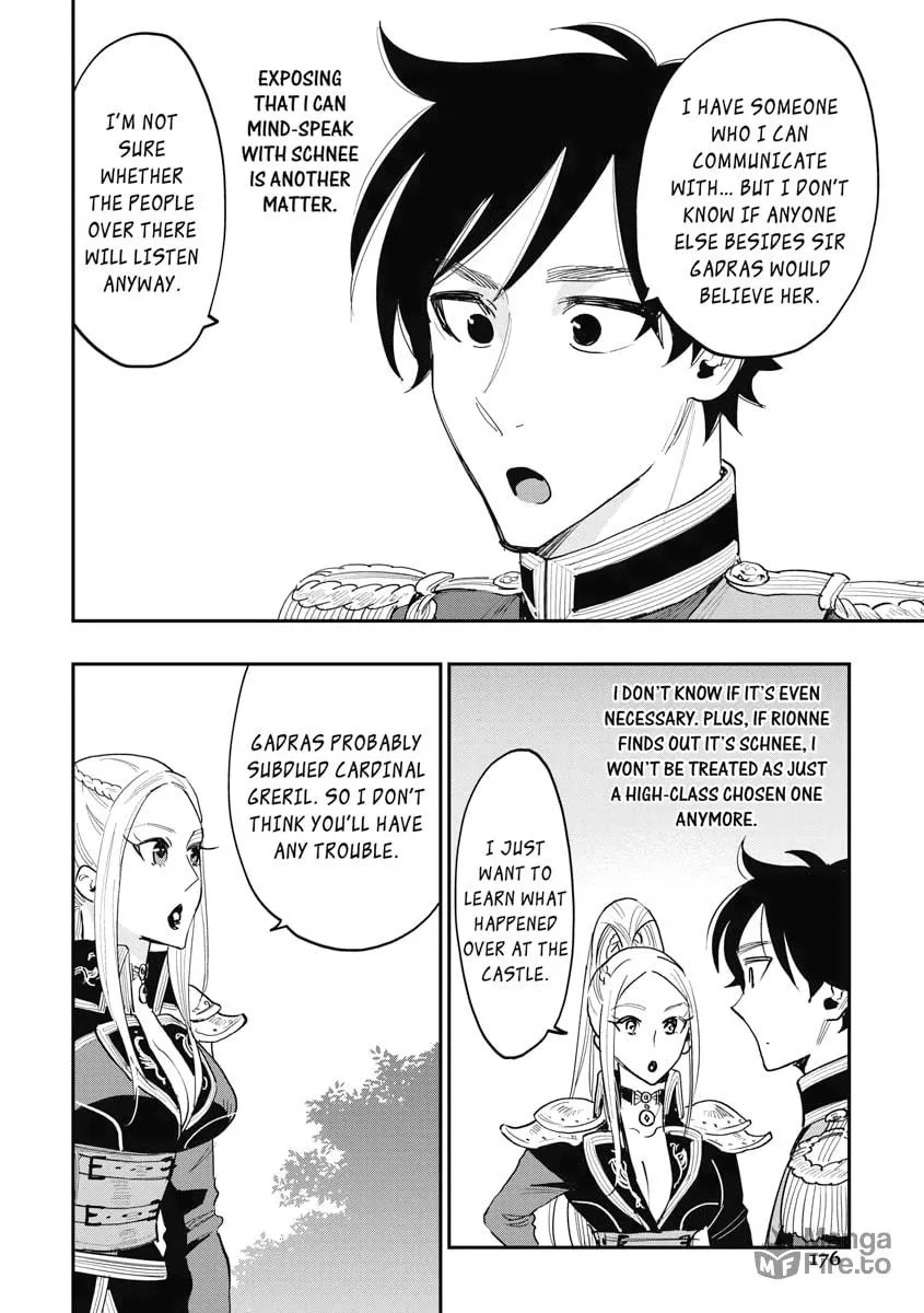 Read The New Gate chapter 40 image 5 on Lezhin