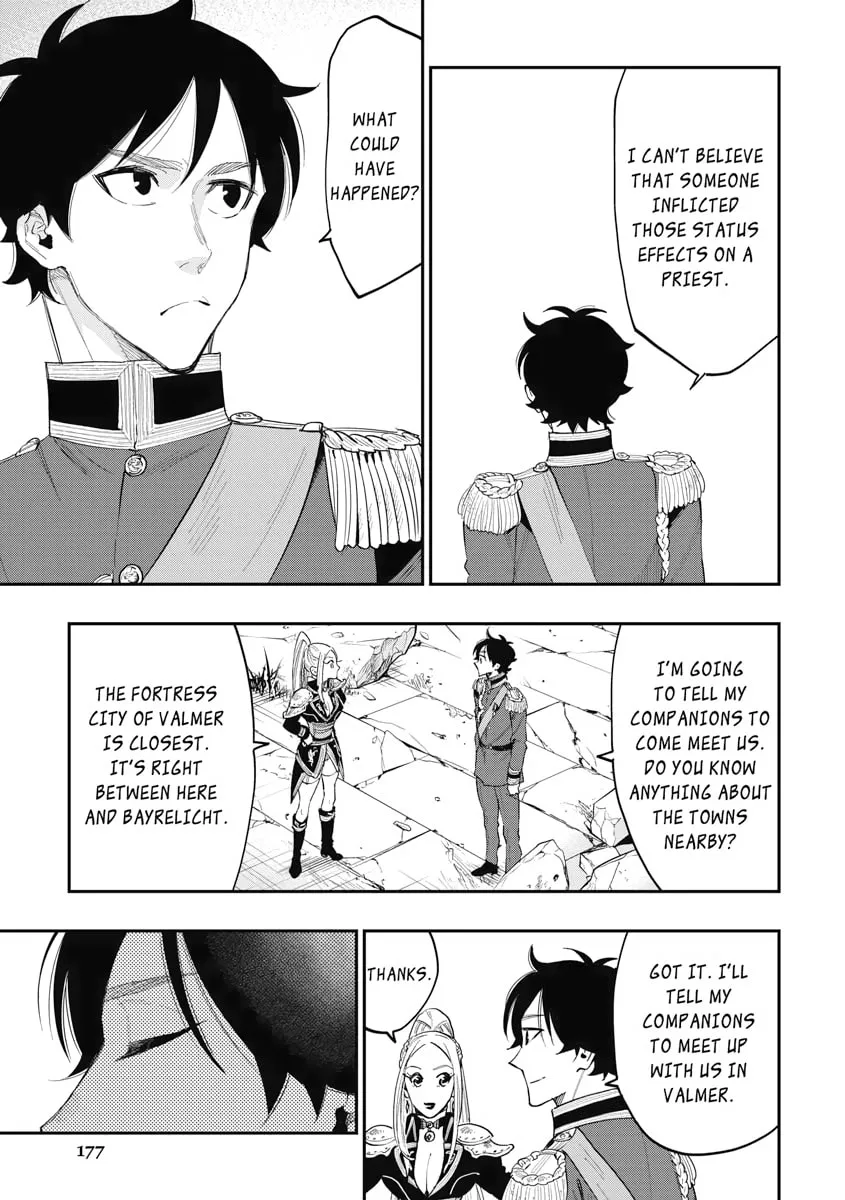 Read The New Gate chapter 40 image 6 on Lezhin