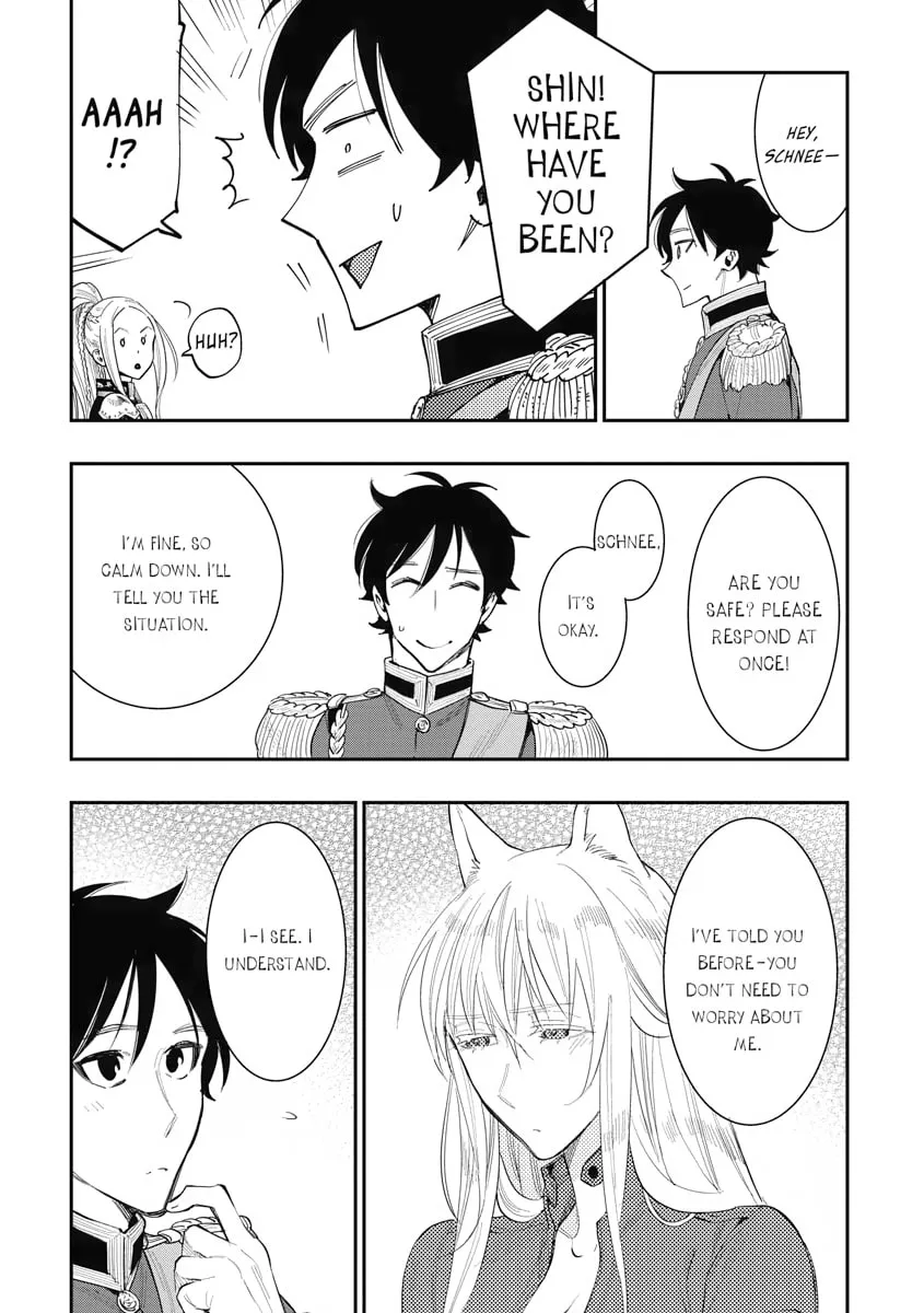 Read The New Gate chapter 40 image 7 on Lezhin