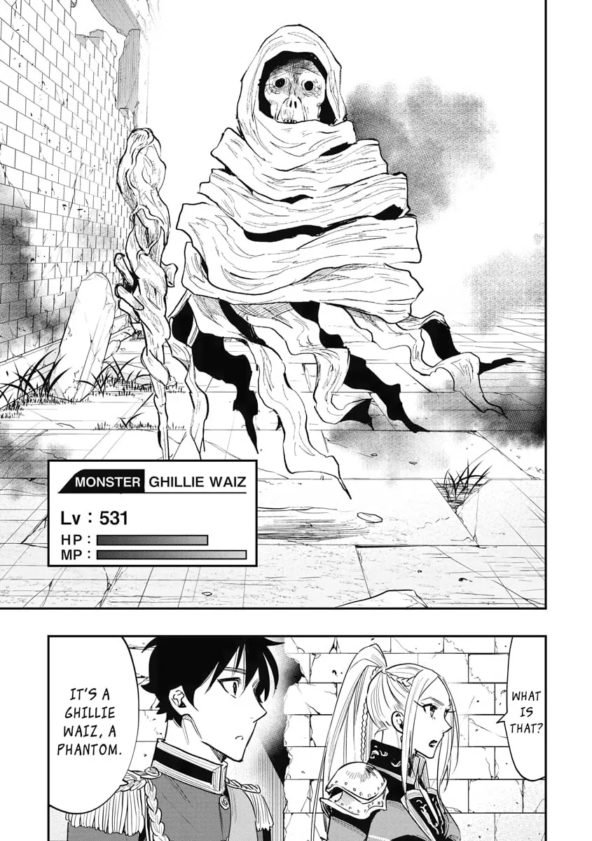 Read The New Gate chapter 41 image 22 on Lezhin