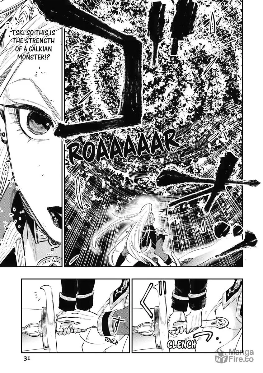 Read The New Gate chapter 41 image 26 on Lezhin