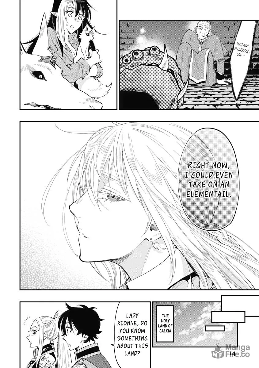 Read The New Gate chapter 41 image 9 on Lezhin