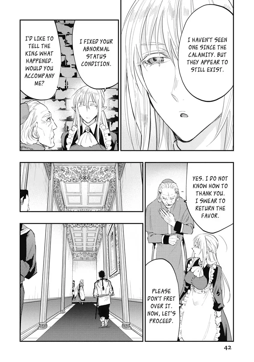 Read The New Gate chapter 42 image 1 on Lezhin