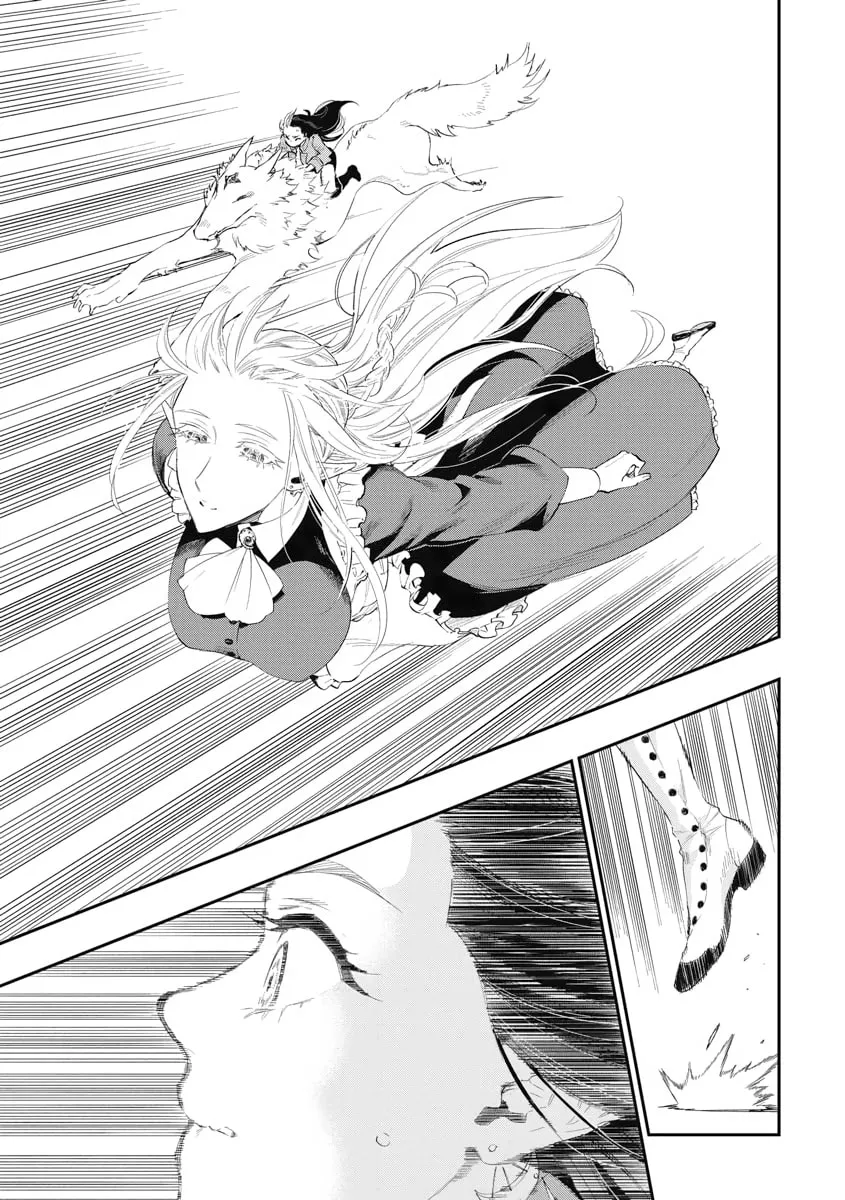 Read The New Gate chapter 42 image 10 on Lezhin