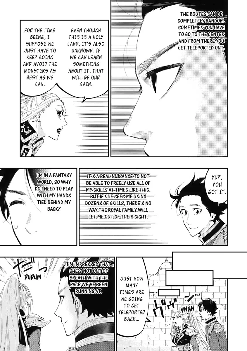 Read The New Gate chapter 42 image 18 on Lezhin