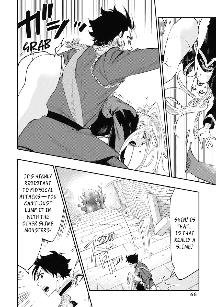 Read The New Gate chapter 42 image 25 on Lezhin