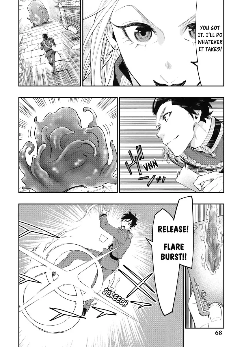 Read The New Gate chapter 42 image 27 on Lezhin
