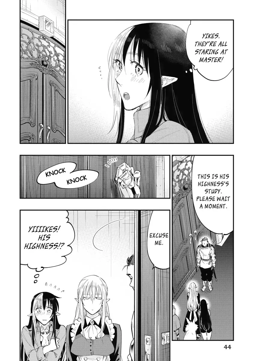 Read The New Gate chapter 42 image 3 on Lezhin