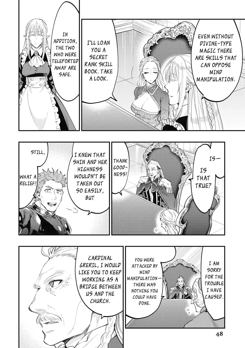 Read The New Gate chapter 42 image 7 on Lezhin