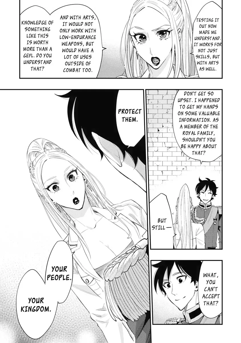 Read The New Gate chapter 43 image 12 on Lezhin