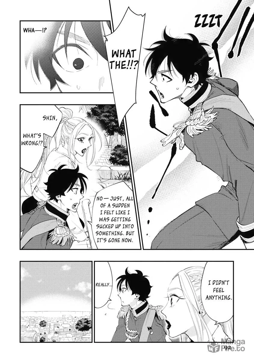 Read The New Gate chapter 43 image 17 on Lezhin
