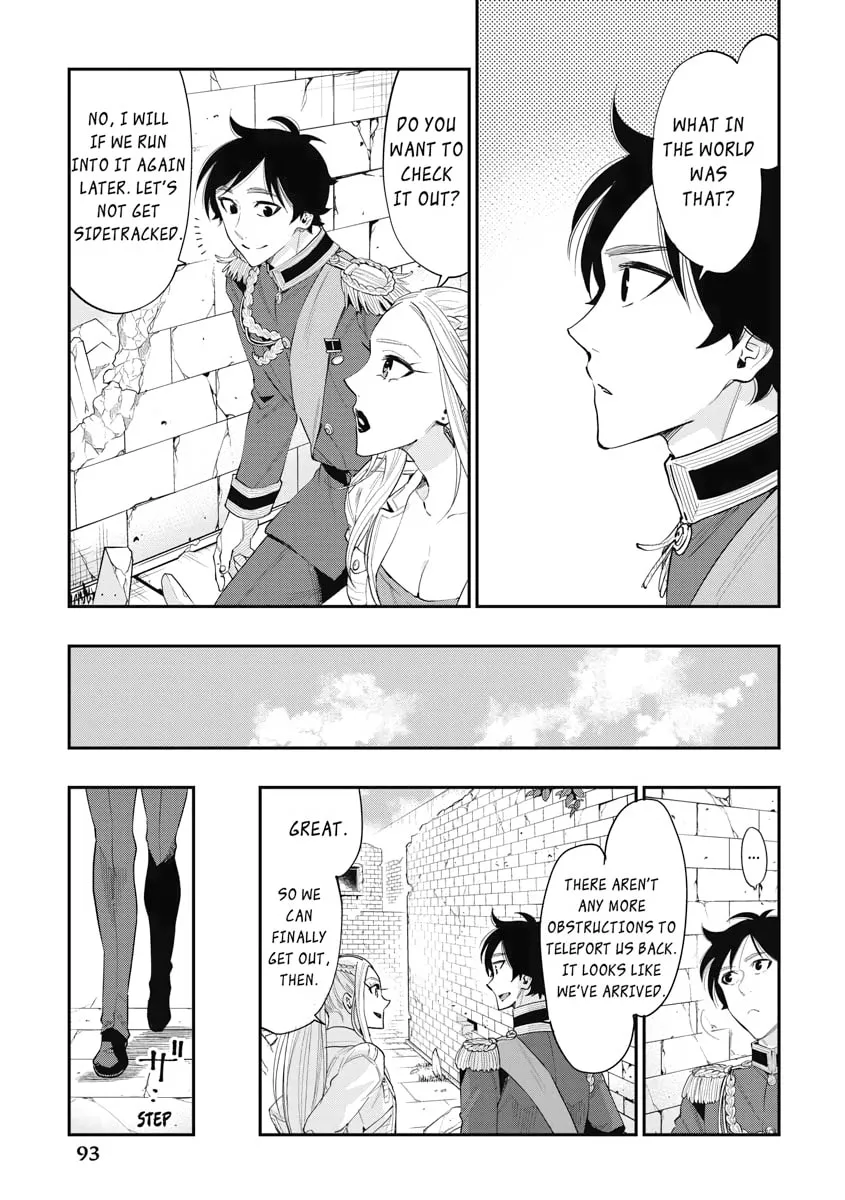 Read The New Gate chapter 43 image 18 on Lezhin