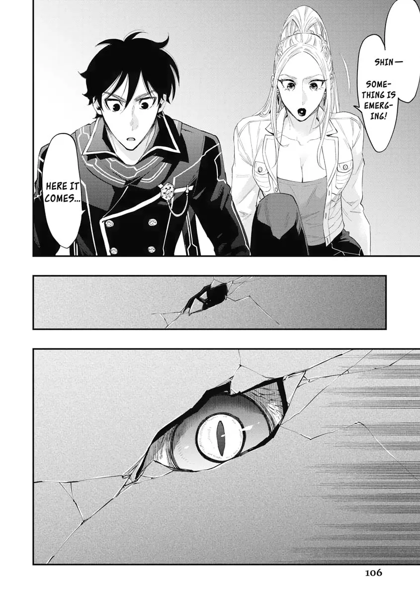Read The New Gate chapter 43 image 31 on Lezhin