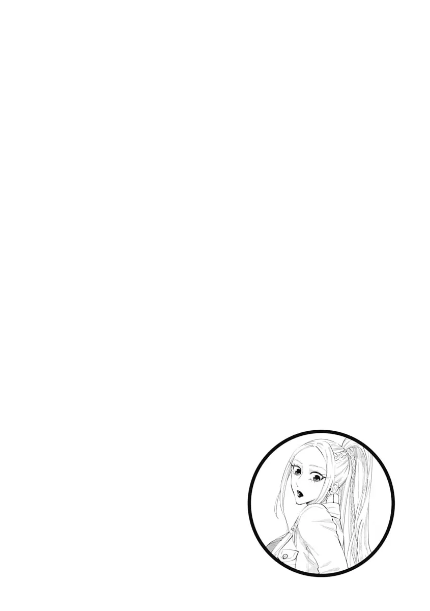 Read The New Gate chapter 43 image 33 on Lezhin