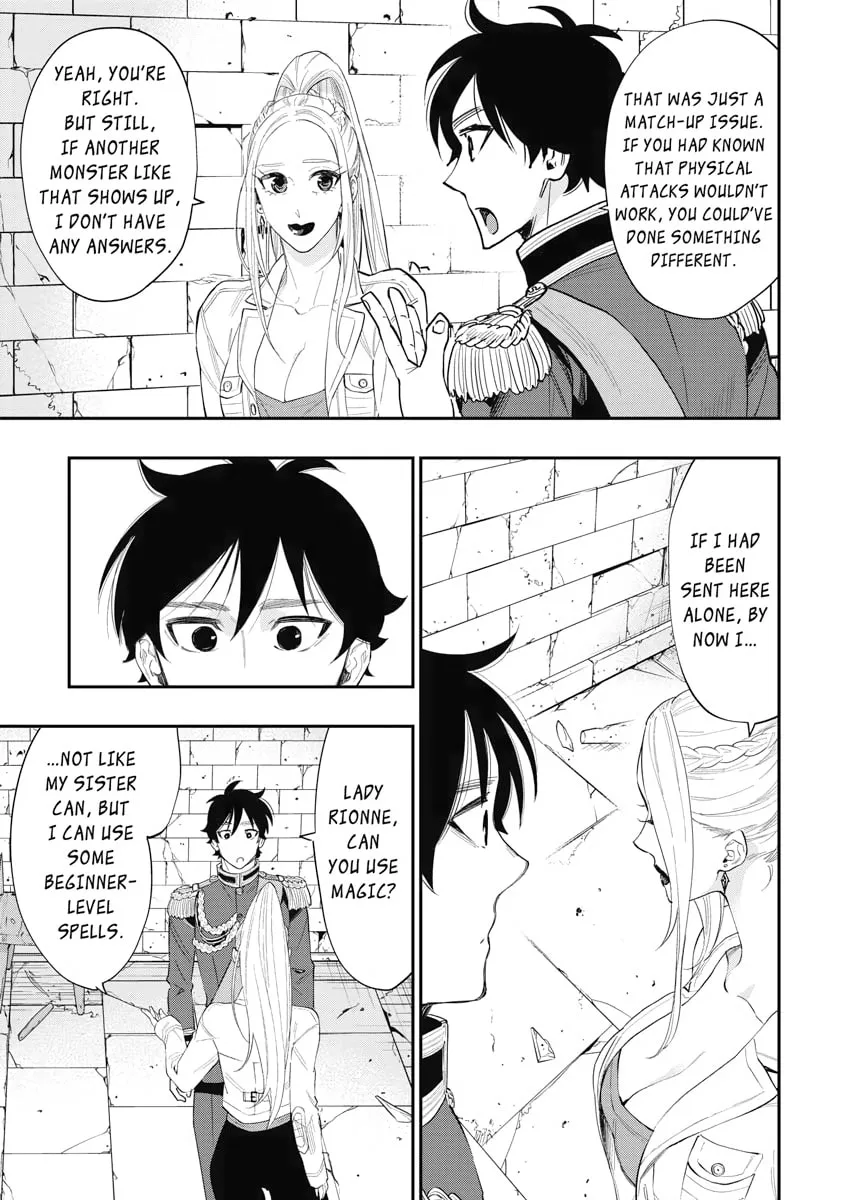 Read The New Gate chapter 43 image 6 on Lezhin