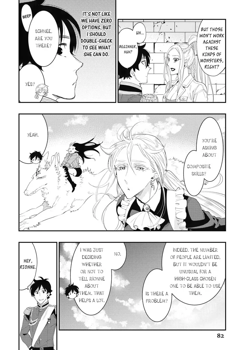 Read The New Gate chapter 43 image 7 on Lezhin