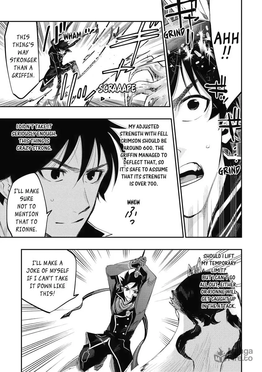Read The New Gate chapter 44 image 11 on Lezhin