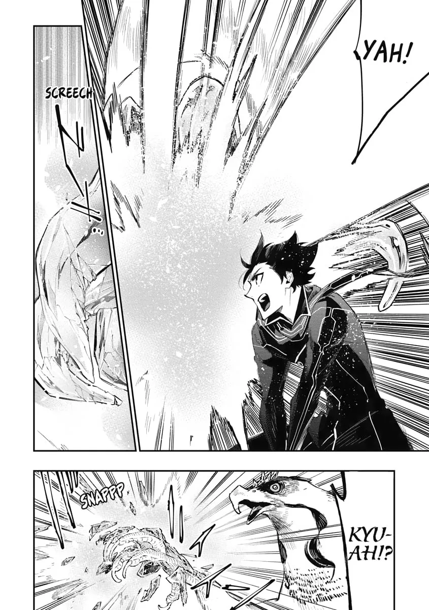 Read The New Gate chapter 44 image 12 on Lezhin