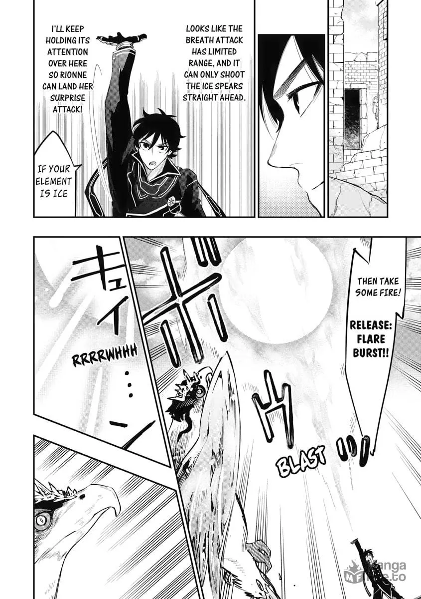 Read The New Gate chapter 44 image 14 on Lezhin