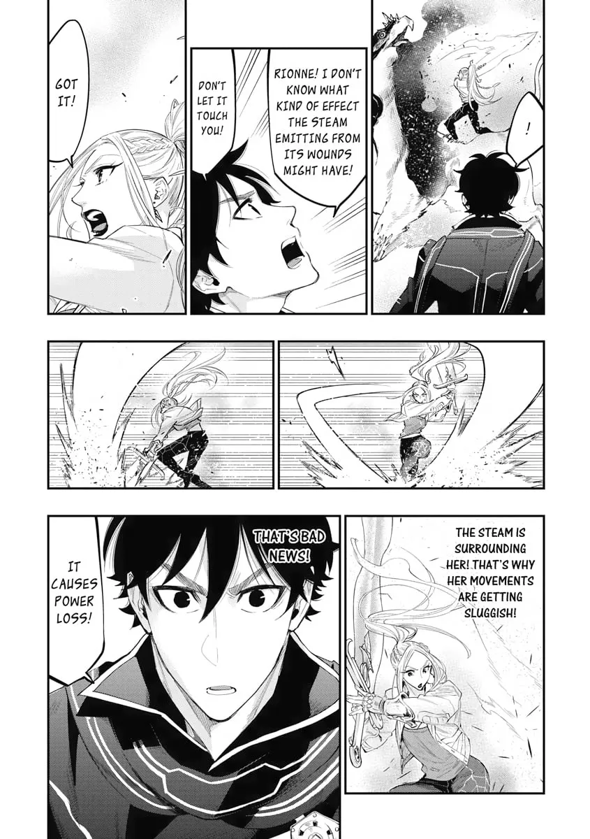 Read The New Gate chapter 44 image 21 on Lezhin