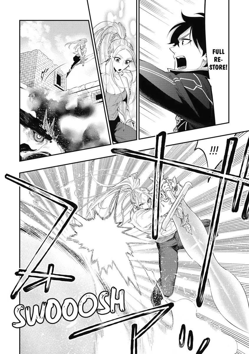 Read The New Gate chapter 44 image 22 on Lezhin