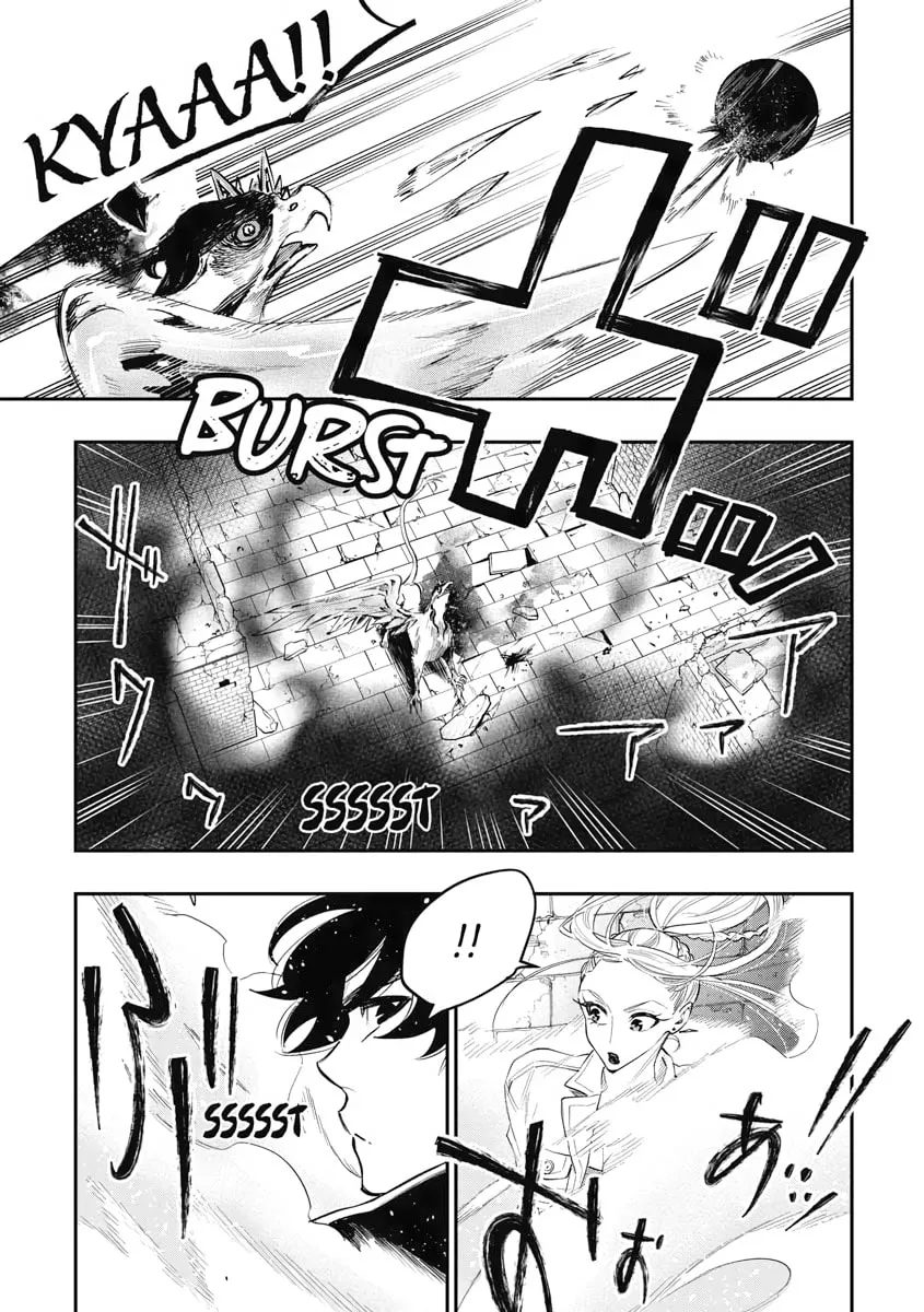 Read The New Gate chapter 44 image 25 on Lezhin