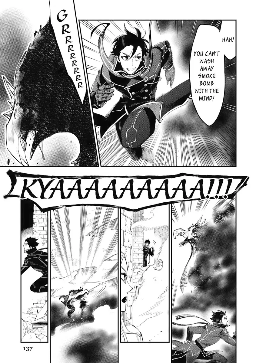 Read The New Gate chapter 44 image 27 on Lezhin