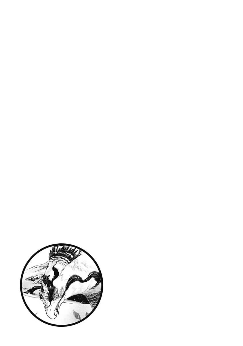 Read The New Gate chapter 44 image 33 on Lezhin