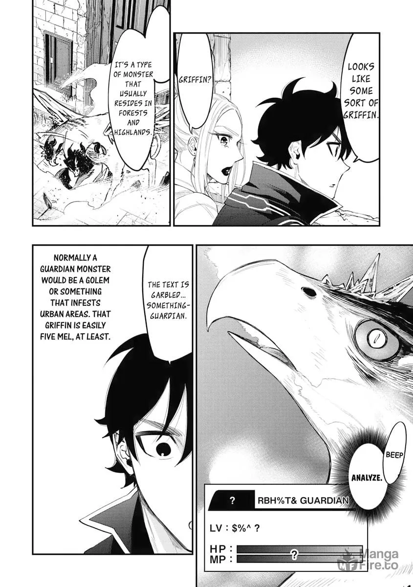 Read The New Gate chapter 44 image 4 on Lezhin