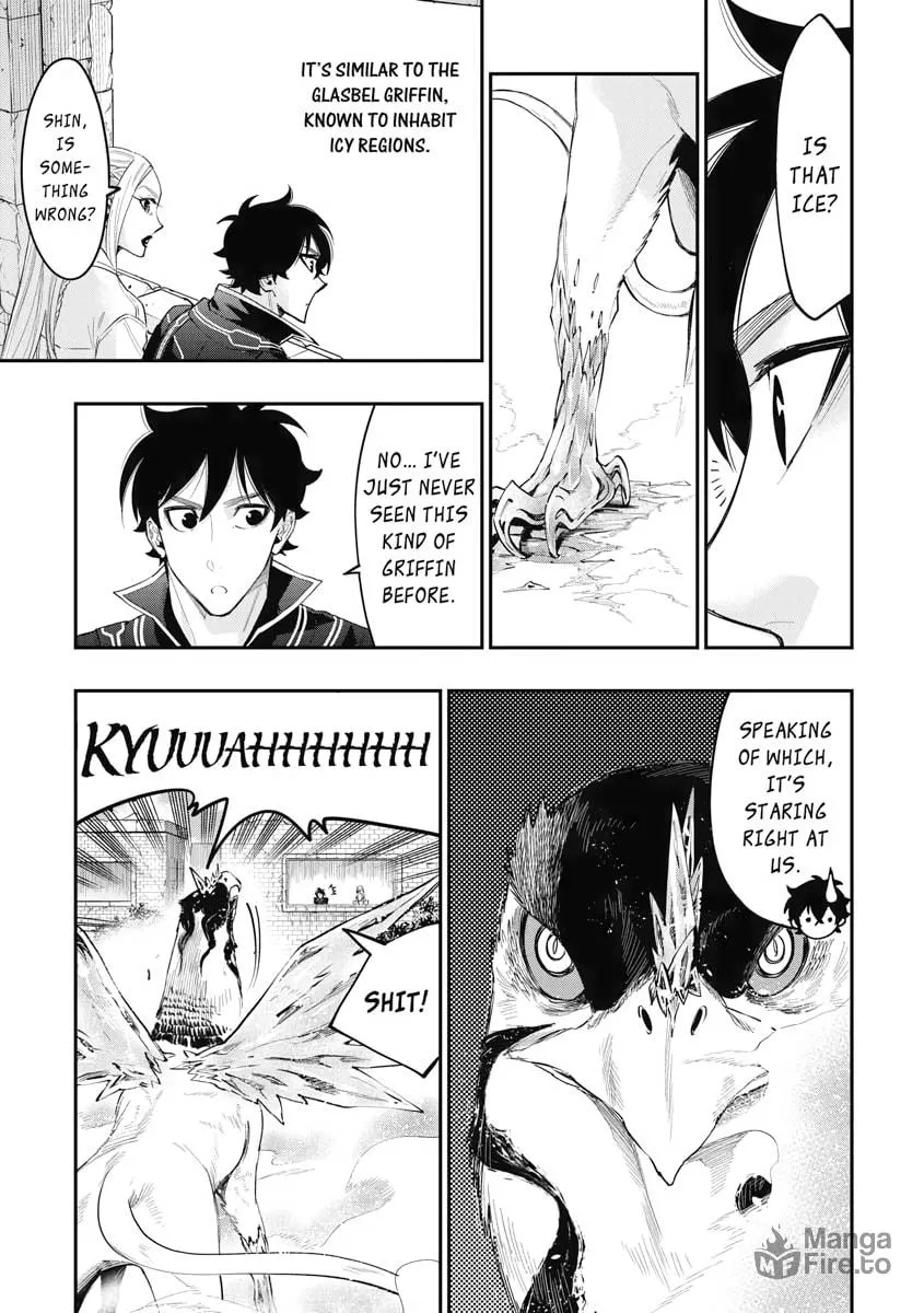 Read The New Gate chapter 44 image 5 on Lezhin