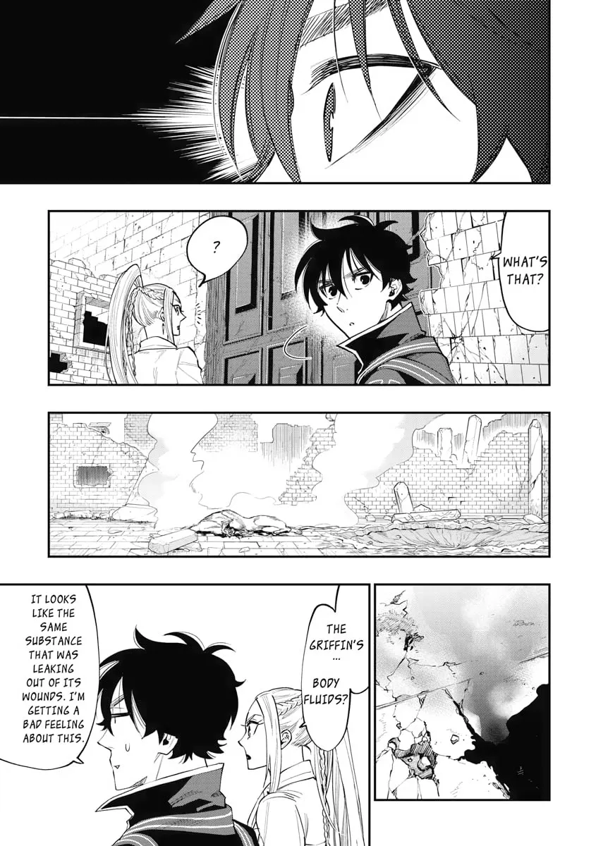 Read The New Gate chapter 45 image 12 on Lezhin