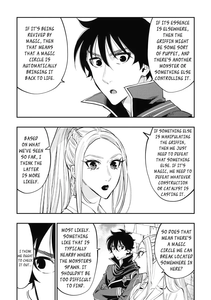 Read The New Gate chapter 45 image 15 on Lezhin