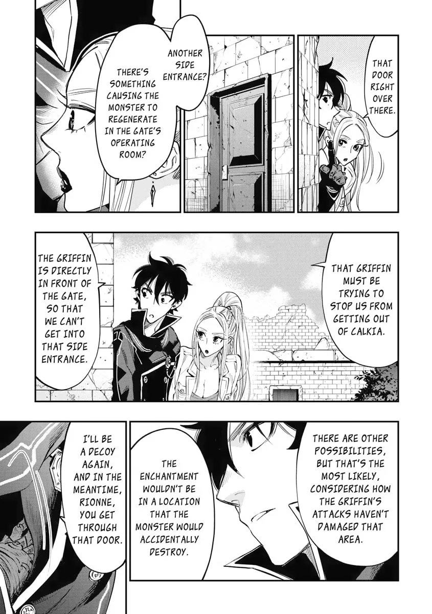 Read The New Gate chapter 45 image 16 on Lezhin