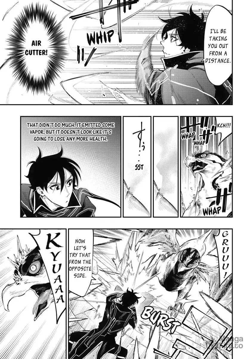 Read The New Gate chapter 45 image 2 on Lezhin