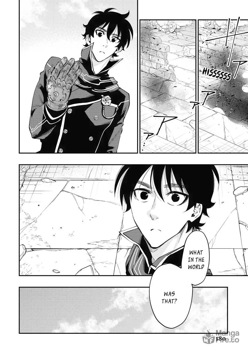 Read The New Gate chapter 45 image 34 on Lezhin