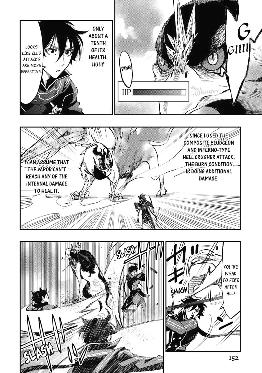 Read The New Gate chapter 45 image 7 on Lezhin