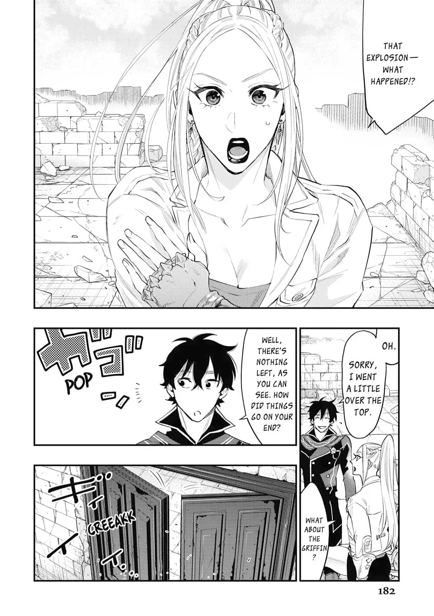Read The New Gate chapter 46 image 1 on Lezhin