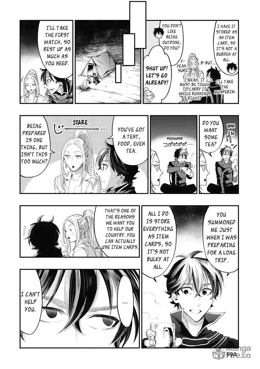 Read The New Gate chapter 46 image 11 on Lezhin
