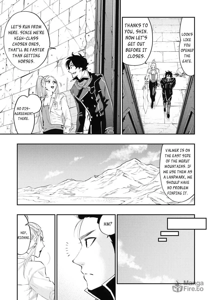 Read The New Gate chapter 46 image 2 on Lezhin