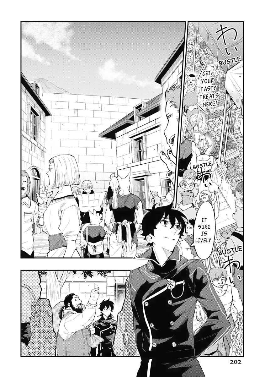 Read The New Gate chapter 46 image 21 on Lezhin
