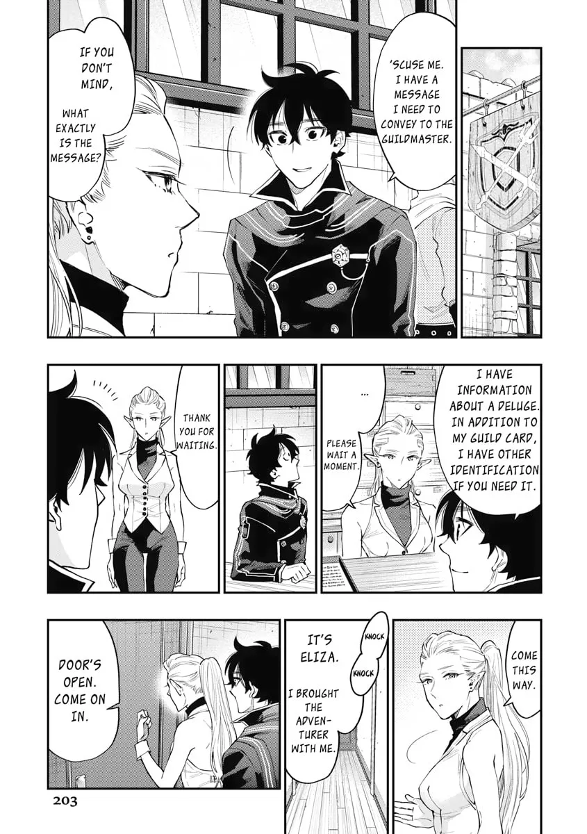Read The New Gate chapter 46 image 22 on Lezhin