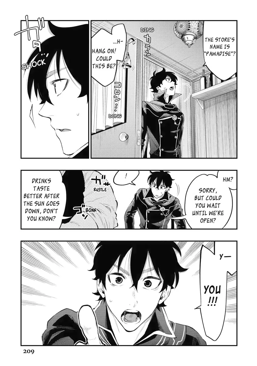 Read The New Gate chapter 46 image 28 on Lezhin