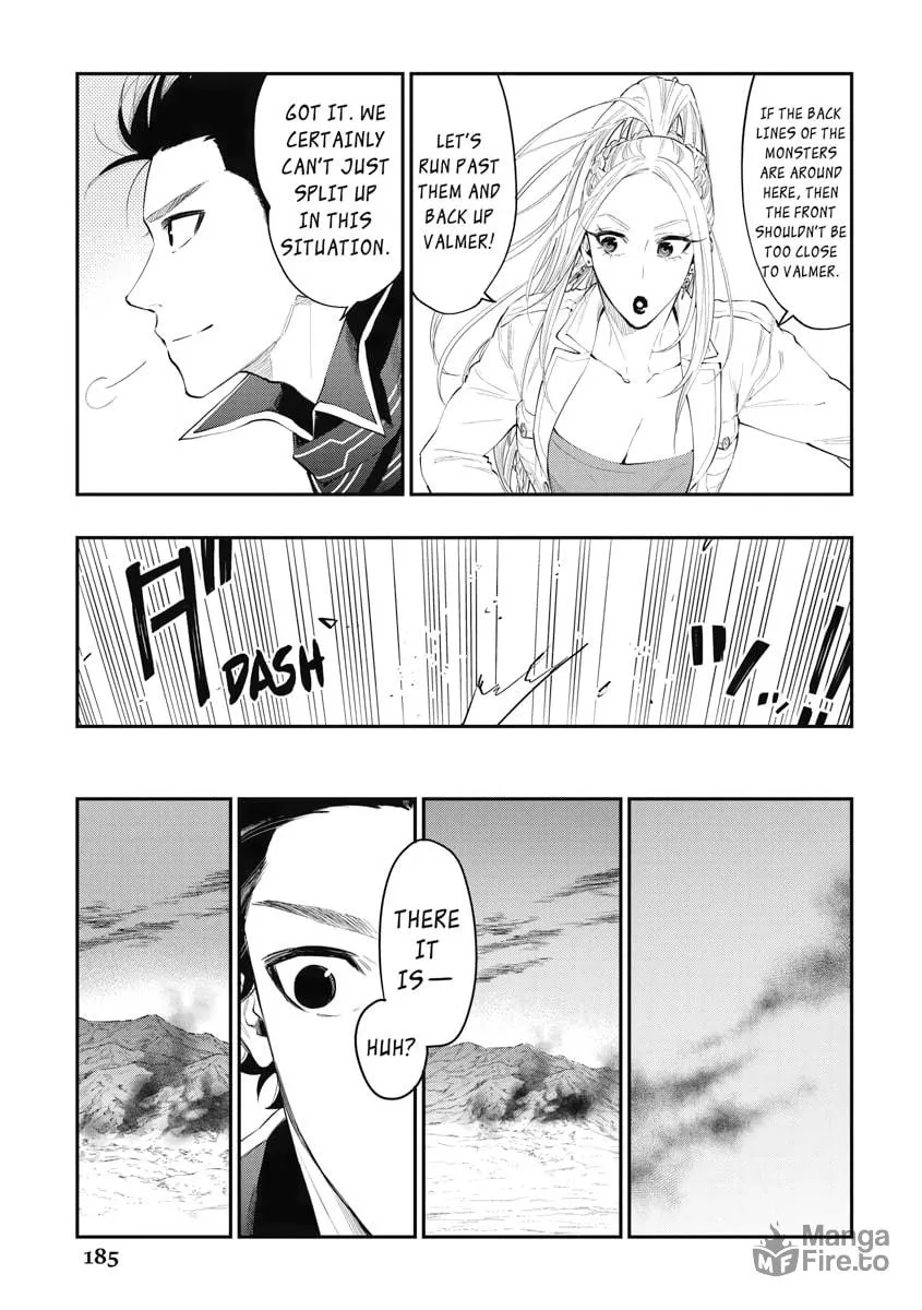 Read The New Gate chapter 46 image 4 on Lezhin