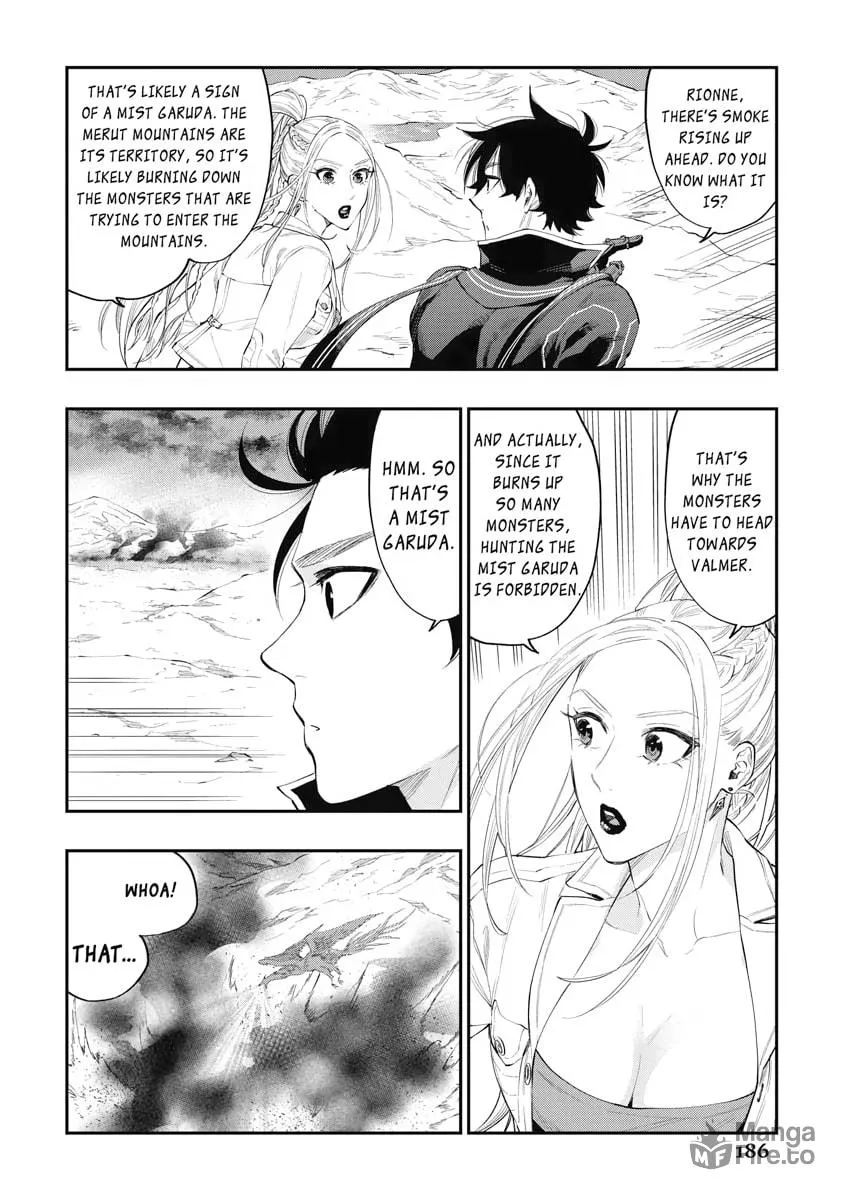 Read The New Gate chapter 46 image 5 on Lezhin