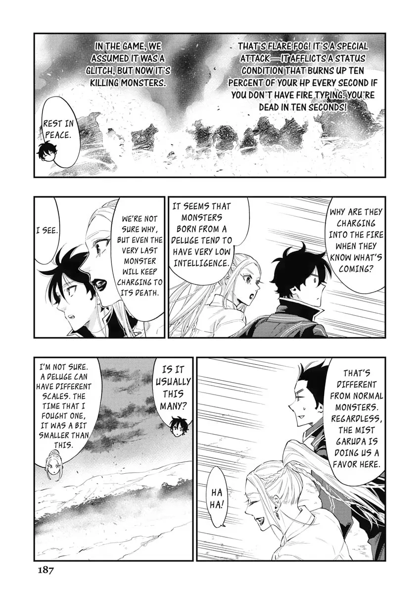 Read The New Gate chapter 46 image 6 on Lezhin