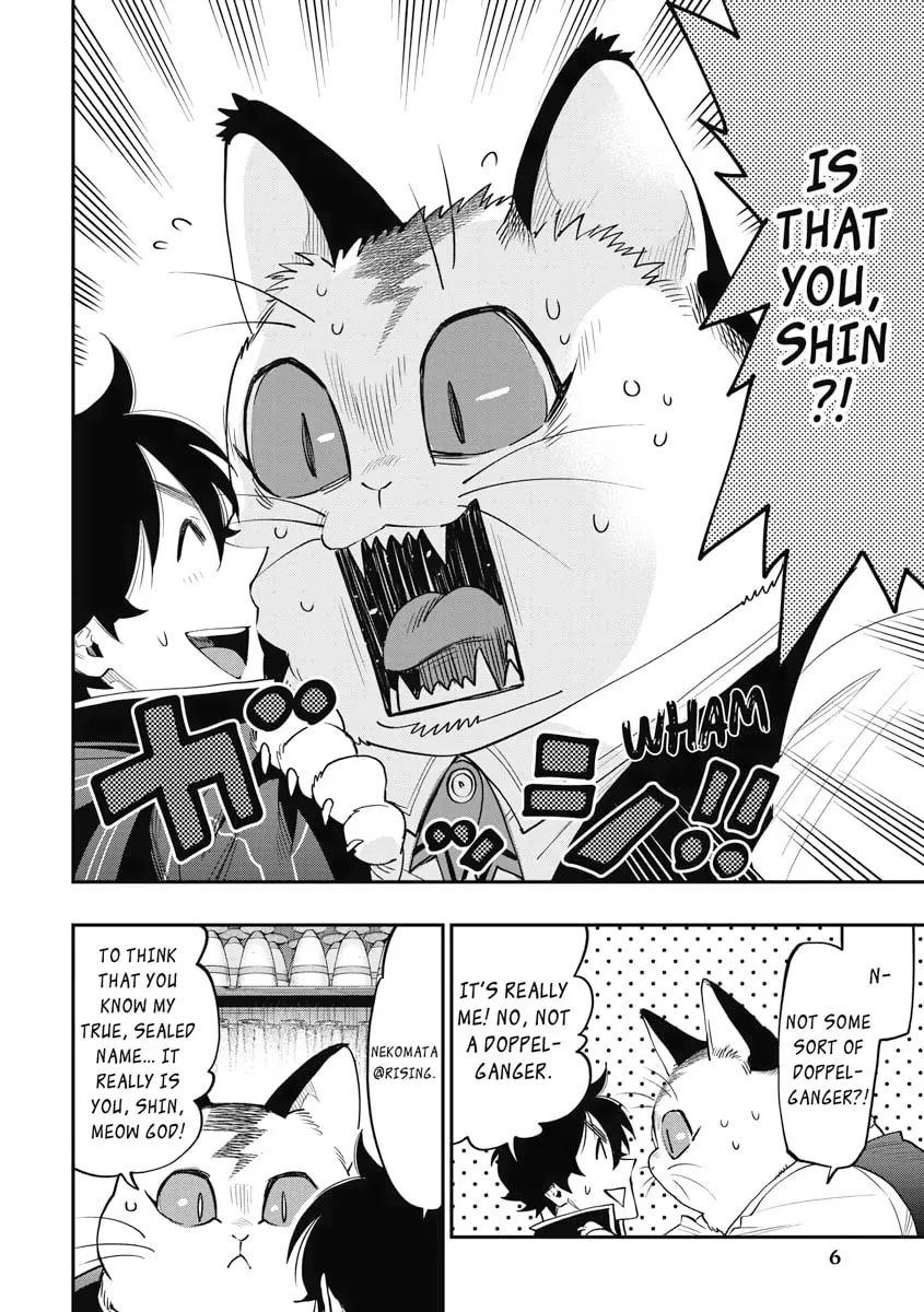 Read The New Gate chapter 47 image 1 on Lezhin