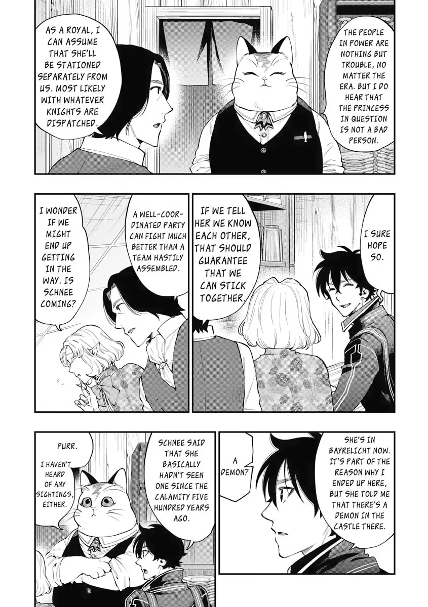 Read The New Gate chapter 47 image 12 on Lezhin