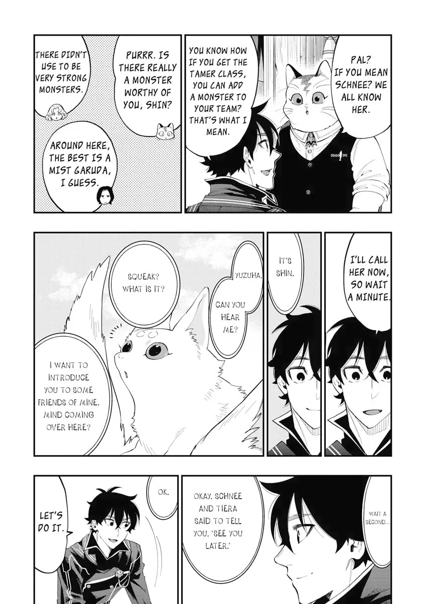 Read The New Gate chapter 47 image 15 on Lezhin